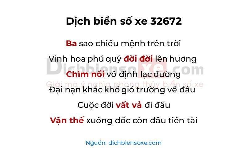Dịch thơ biển số 32672
