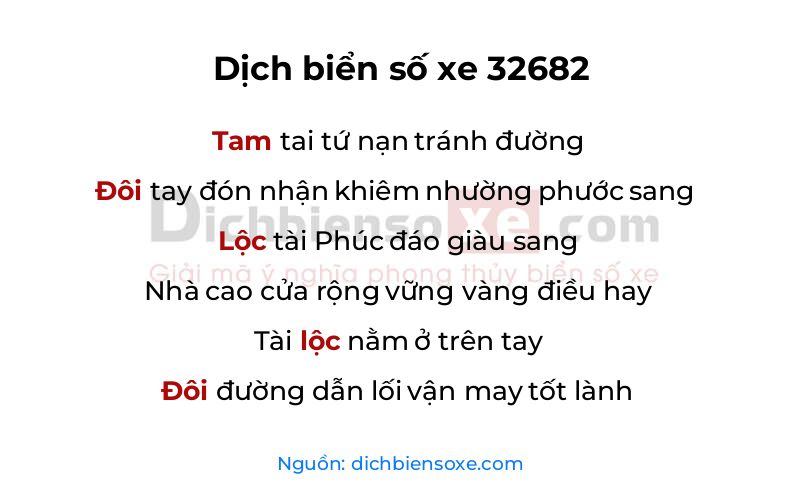 Dịch thơ biển số 32682