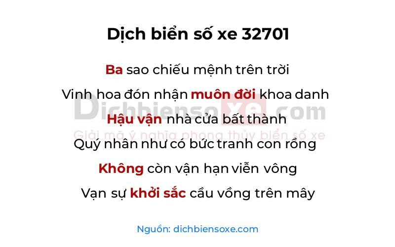 Dịch thơ biển số 32701