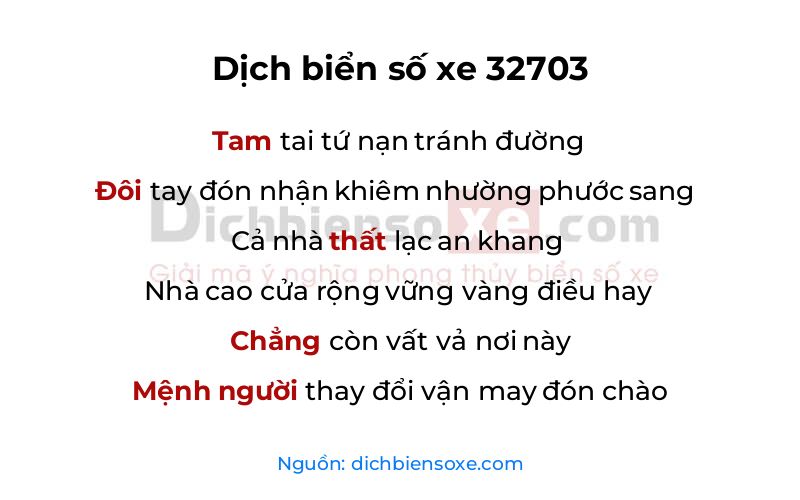 Dịch thơ biển số 32703