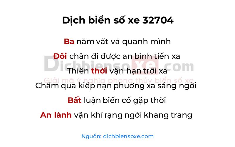 Dịch thơ biển số 32704