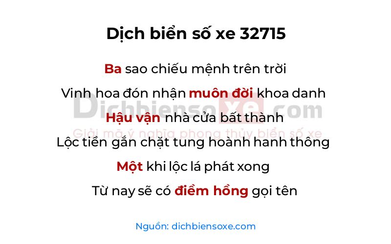 Dịch thơ biển số 32715