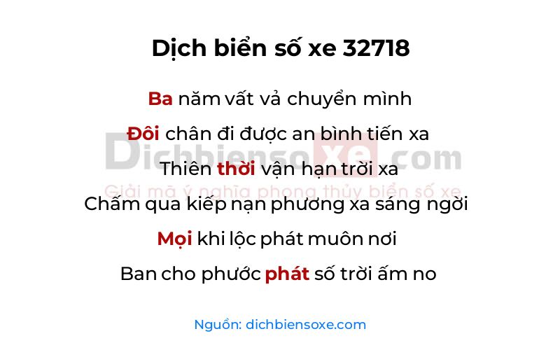 Dịch thơ biển số 32718