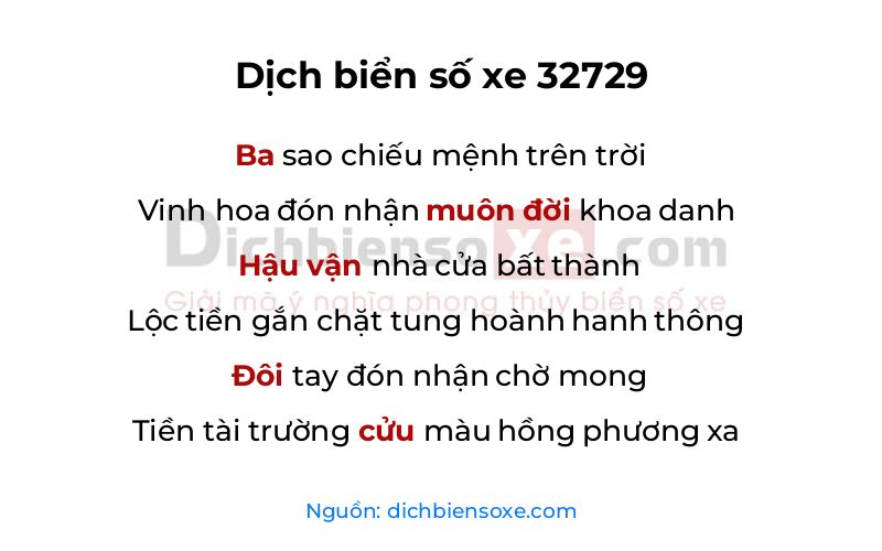 Dịch thơ biển số 32729