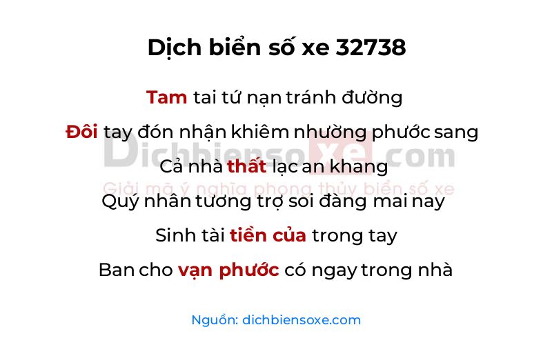 Dịch thơ biển số 32738