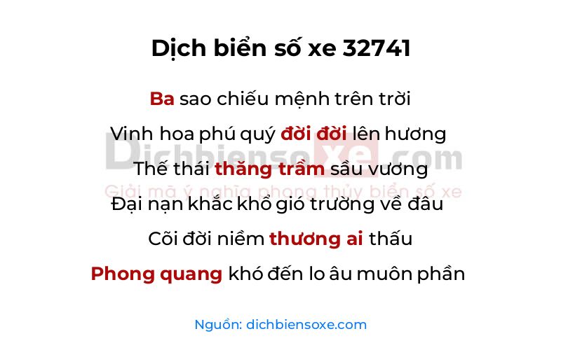 Dịch thơ biển số 32741