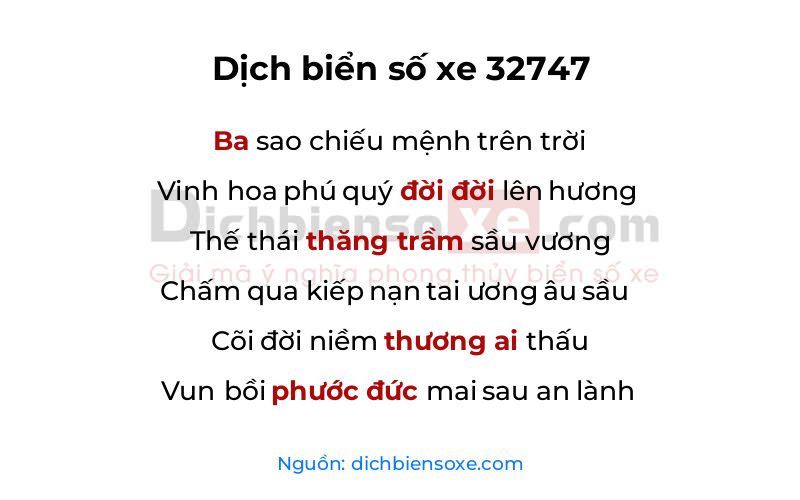 Dịch thơ biển số 32747