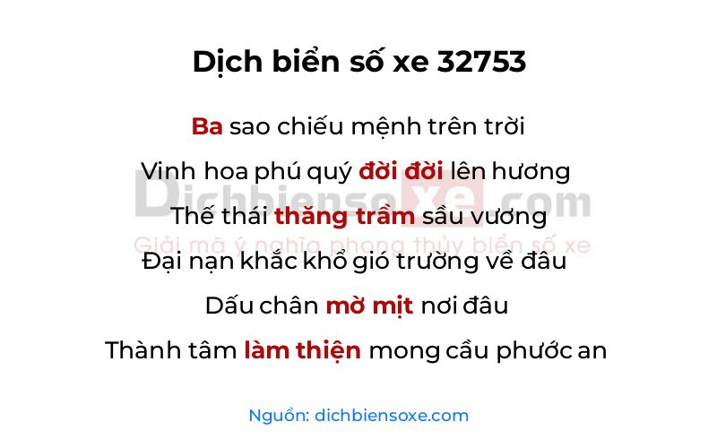 Dịch thơ biển số 32753