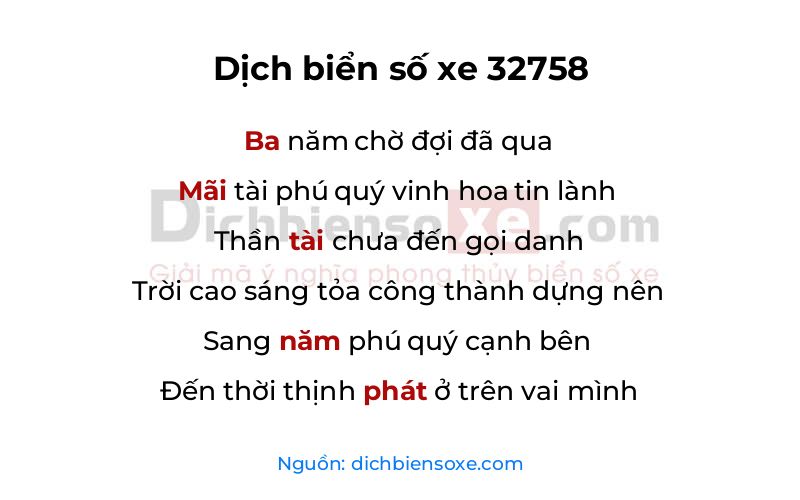Dịch thơ biển số 32758