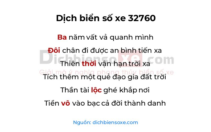 Dịch thơ biển số 32760