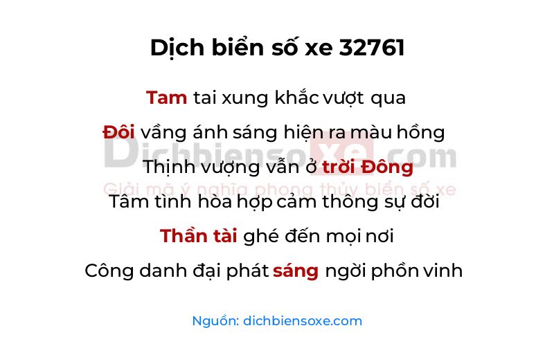 Dịch thơ biển số 32761