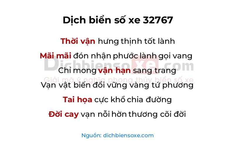 Dịch thơ biển số 32767