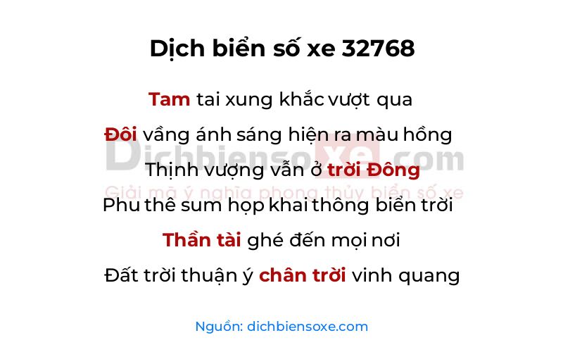 Dịch thơ biển số 32768