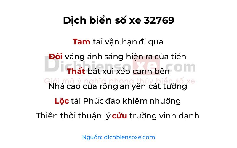 Dịch thơ biển số 32769