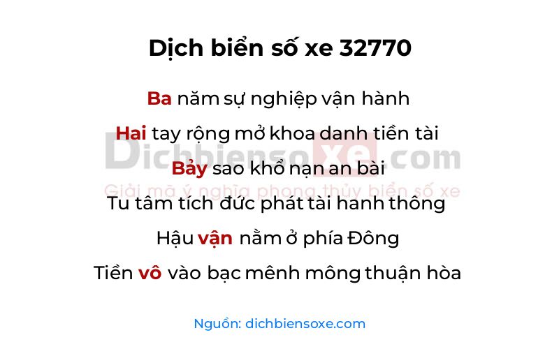 Dịch thơ biển số 32770