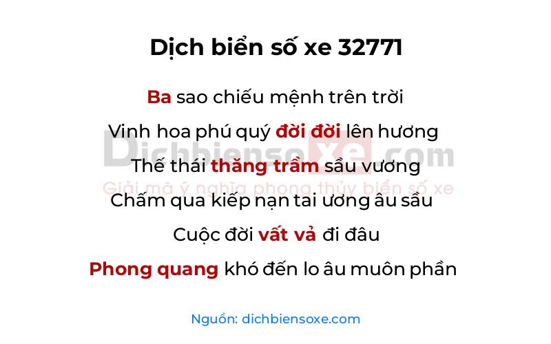 Dịch thơ biển số 32771