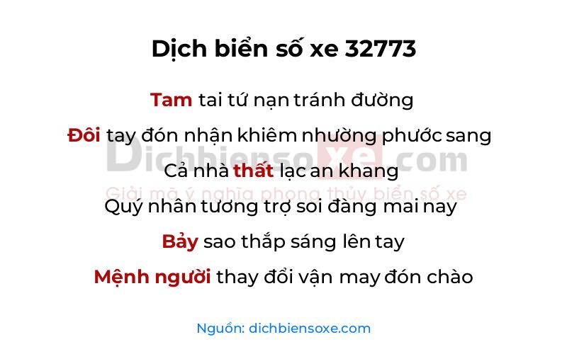Dịch thơ biển số 32773