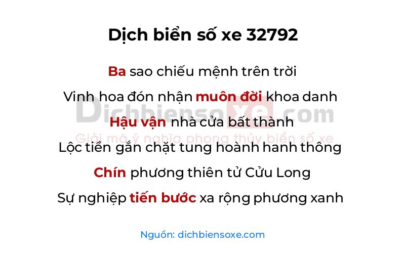 Dịch thơ biển số 32792