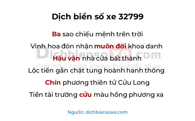 Dịch thơ biển số 32799