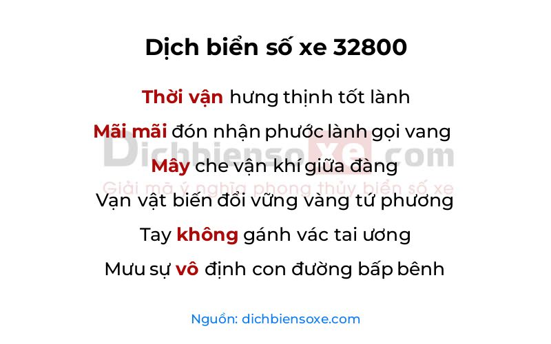 Dịch thơ biển số 32800