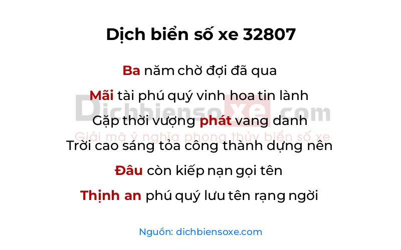 Dịch thơ biển số 32807