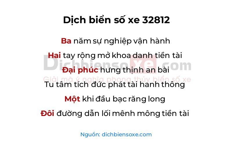 Dịch thơ biển số 32812