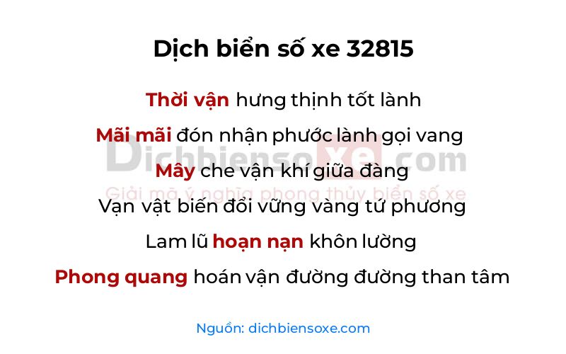 Dịch thơ biển số 32815