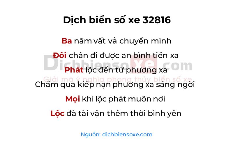 Dịch thơ biển số 32816