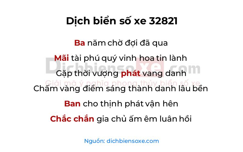 Dịch thơ biển số 32821