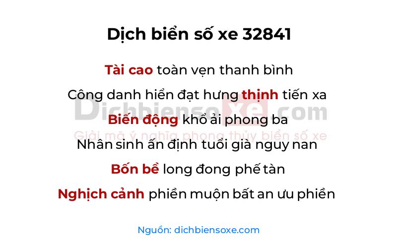 Dịch thơ biển số 32841