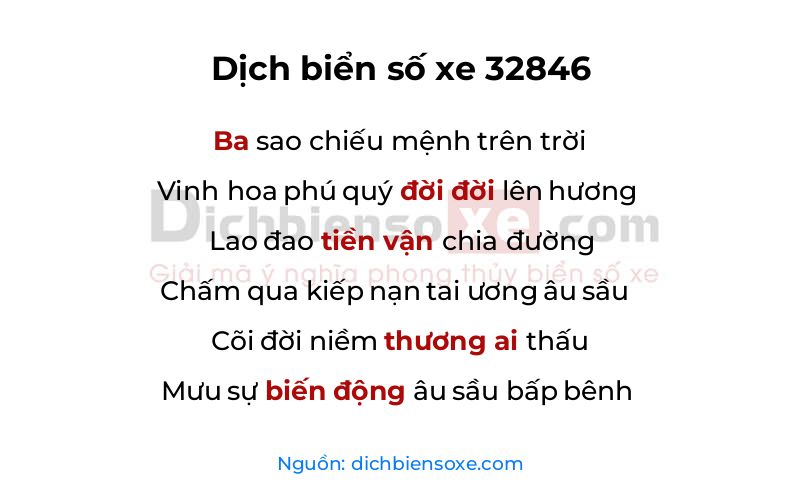 Dịch thơ biển số 32846
