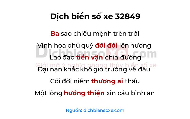 Dịch thơ biển số 32849