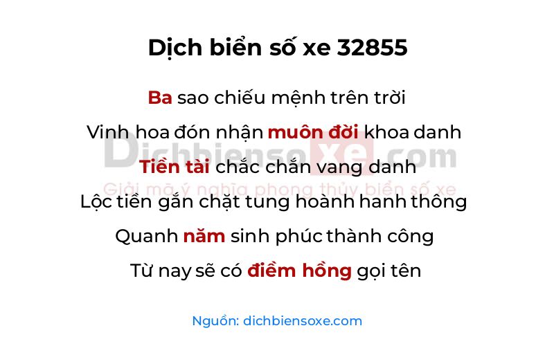 Dịch thơ biển số 32855
