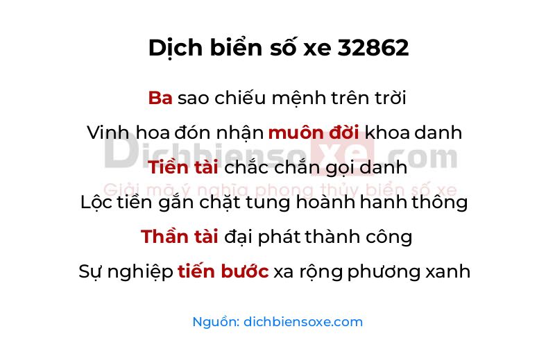 Dịch thơ biển số 32862