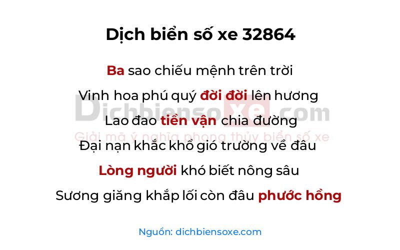 Dịch thơ biển số 32864