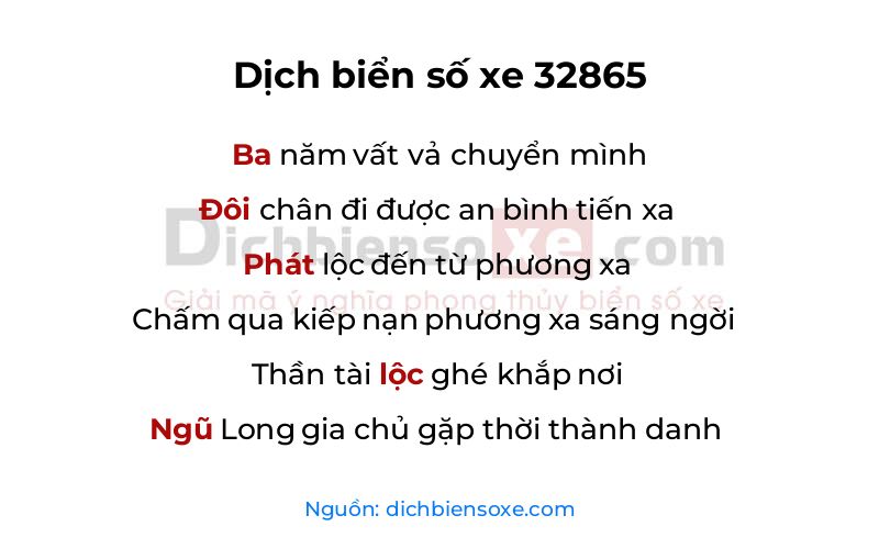 Dịch thơ biển số 32865
