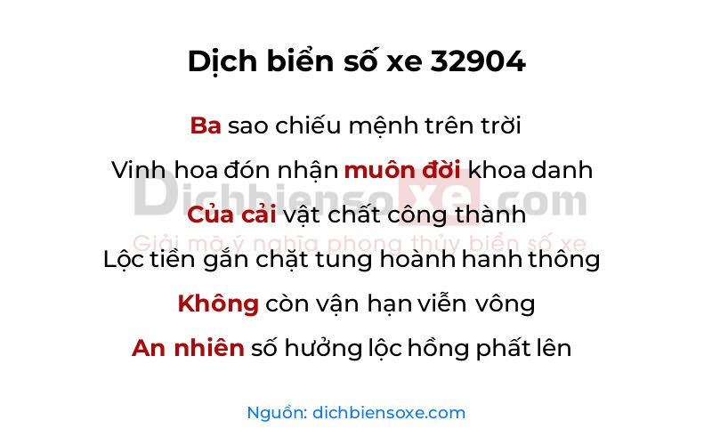 Dịch thơ biển số 32904