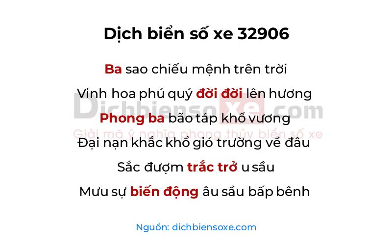 Dịch thơ biển số 32906