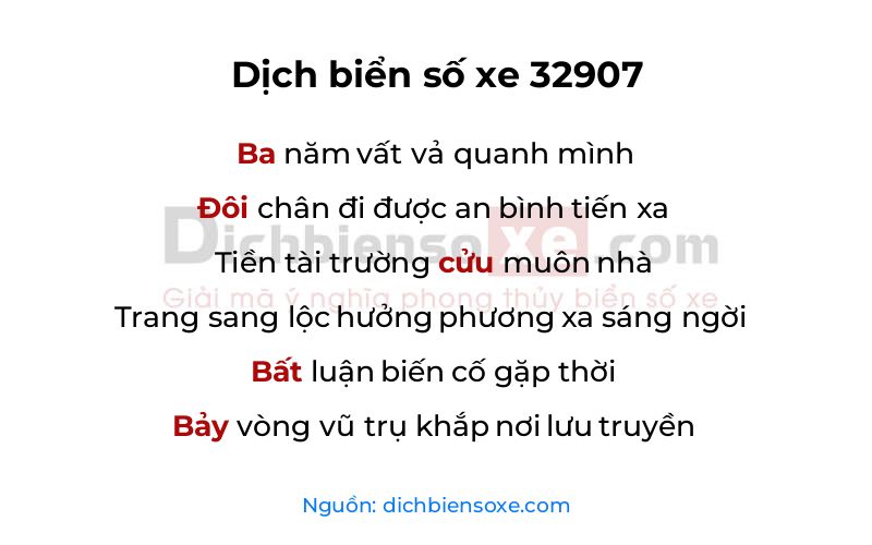 Dịch thơ biển số 32907