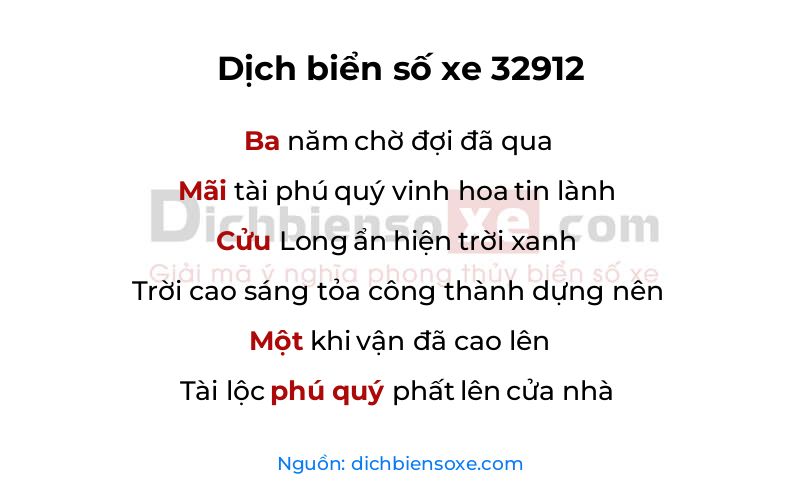 Dịch thơ biển số 32912