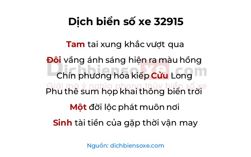 Dịch thơ biển số 32915