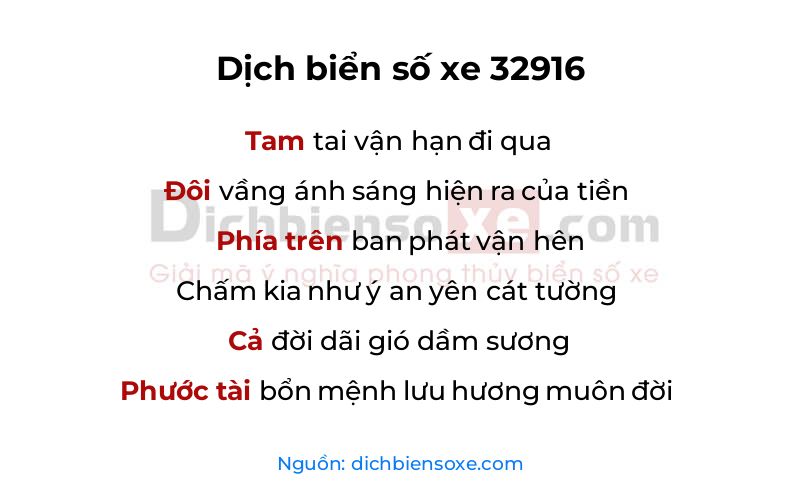 Dịch thơ biển số 32916