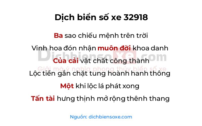 Dịch thơ biển số 32918