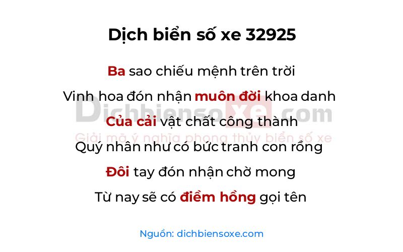 Dịch thơ biển số 32925