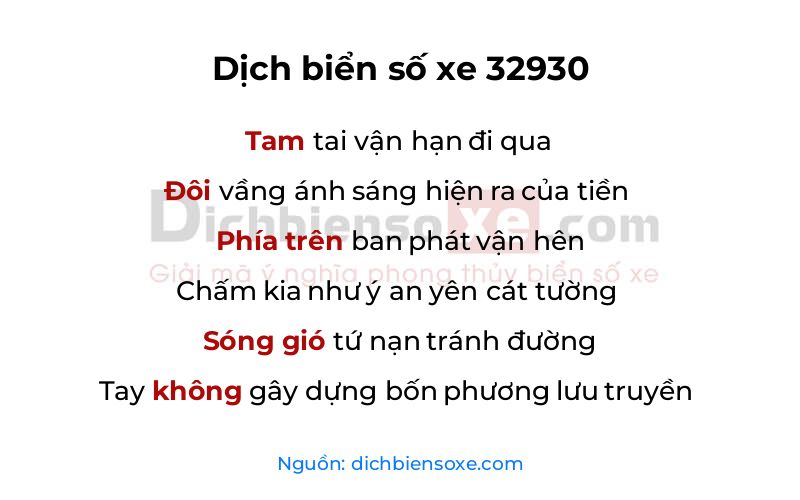 Dịch thơ biển số 32930
