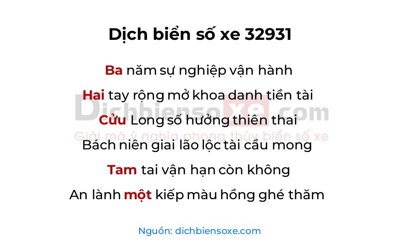 Dịch thơ biển số 32931