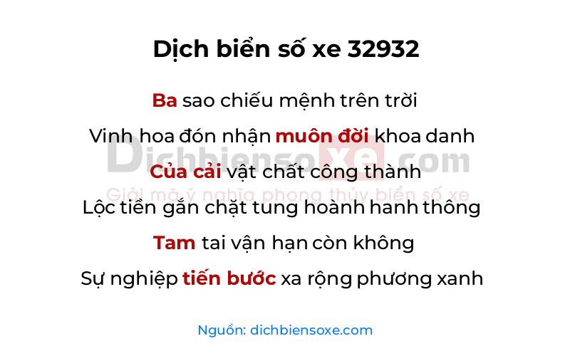 Dịch thơ biển số 32932