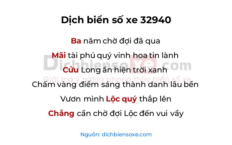 Dịch thơ biển số 32940