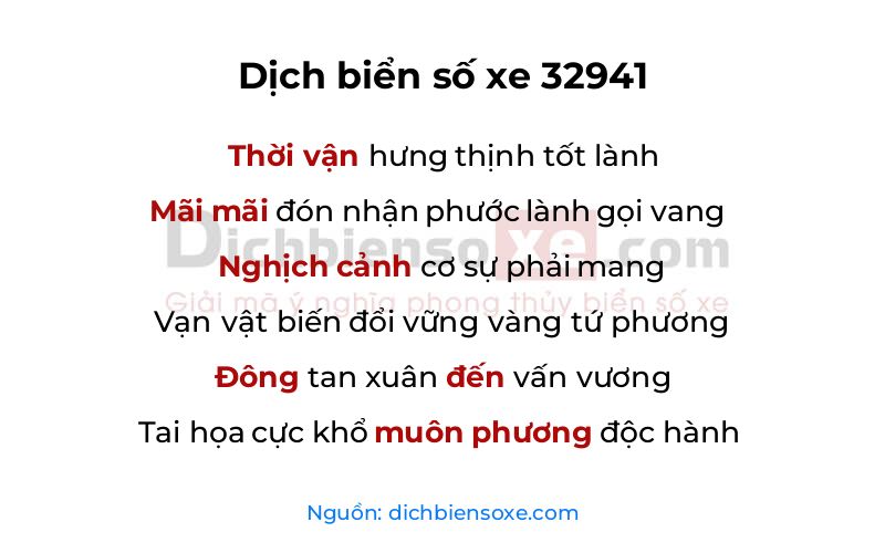 Dịch thơ biển số 32941