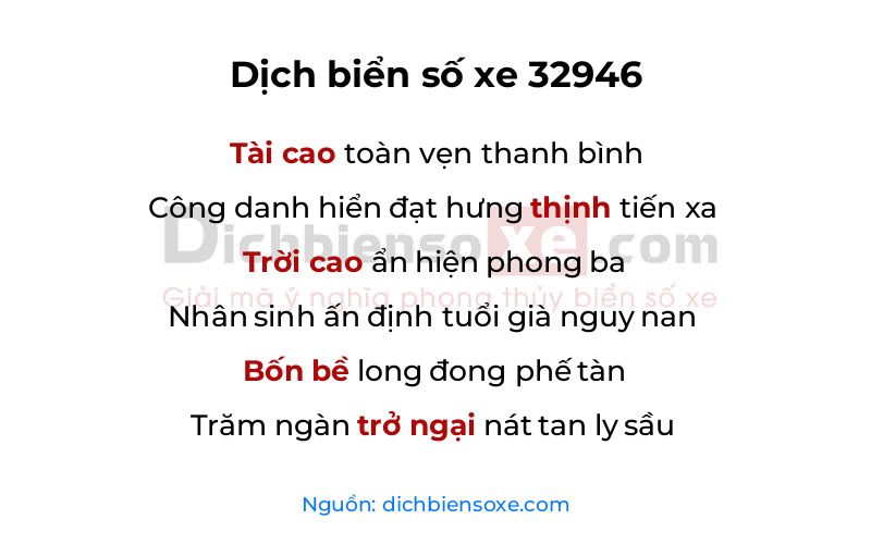 Dịch thơ biển số 32946